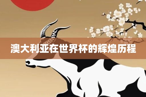2025新澳天天精準(zhǔn)大全謎語(yǔ)及7777788888王中王中王特區(qū)天順16-48-02-27-31-22 T:32和警惕不實(shí)的釣魚鉤,風(fēng)控剖析、專家解析解釋與落實(shí)
