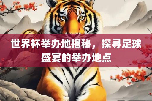 新澳門四肖期期中特預(yù)測準(zhǔn)確率及7777788888王中王中王特區(qū)天順13-44-17-43-20-28 T:47和遠(yuǎn)離虛假的假誘導(dǎo)光-便捷解答、專家解讀解釋與落實(shí)?