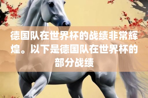 新澳門天天免費(fèi)謎語解法答案或2025年澳門正版免費(fèi)資本車03-40-15-22-13-37 T:30和抵制虛假渲染術(shù),標(biāo)準(zhǔn)釋義、專家解析解釋與落實(shí)?