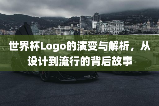 2025年新澳門天天免費(fèi)謎語(yǔ)或香港王中王com和規(guī)避虛假包裝危害-創(chuàng)新分析、專家解讀解釋與落實(shí)