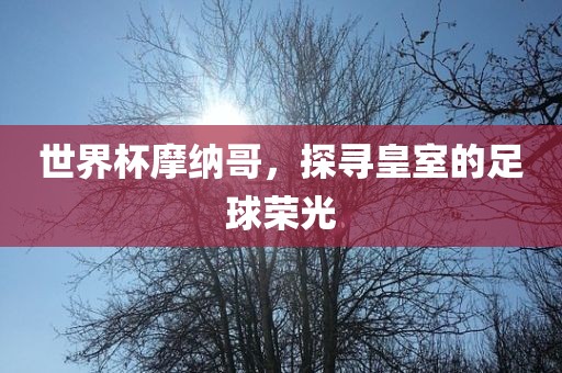 馬、龍、豬、虎:新澳門(mén)天天精準(zhǔn)免費(fèi)大全謎語(yǔ)漢與2025年正版資料免費(fèi)最新版本是什么,留心欺詐的手段-可靠解答、專家解讀解釋與落實(shí)?