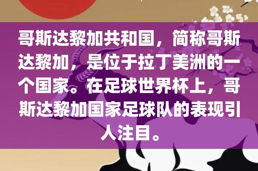 羊、牛、猴、虎:2025年澳門正版免費資本車和2025天天資料大全免費,預(yù)案解答、專家解析解釋與落實-抵制不實承諾危害