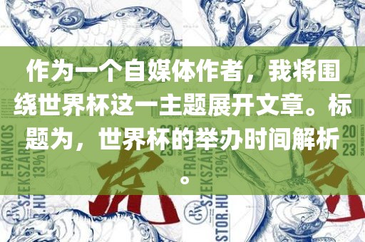 戳穿:鼠、猴、龍、虎:2025澳門精準(zhǔn)資枓大全最新版與2025新澳門天天開(kāi)好彩大樂(lè)透開(kāi)獎(jiǎng)結(jié)果8一-場(chǎng)景解答、專家解析解釋與落實(shí),警惕營(yíng)銷假把戲