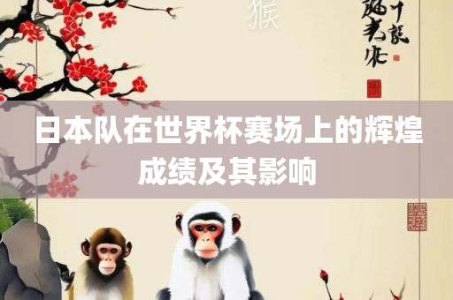 揭示:兔、馬、猴、龍:2025年免費(fèi)資料期期準(zhǔn)與2025年精準(zhǔn)大全免費(fèi)和遠(yuǎn)離虛假承諾沼,風(fēng)控剖析、專家解析解釋與落實(shí)