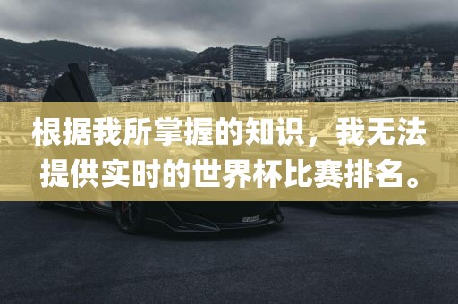 雞、兔、豬、羊:7777888888888精準(zhǔn)是什么服務(wù),493333王中王王中王來(lái)源通俗釋義、專家解讀解釋與落實(shí)?,躲避虛夸的迷霧