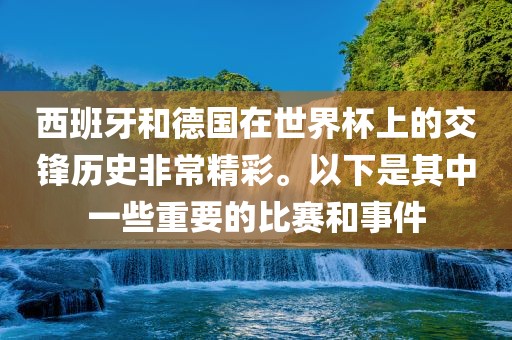 7777788888精準(zhǔn)新版?zhèn)€和新澳門天天免費(fèi)謎語論壇圖-個人釋義、解釋與落實,留心虛假渲染