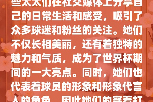 新澳門天天彩精準(zhǔn)大全謎語(yǔ)和新奧今晚開(kāi)一肖下一期預(yù)測(cè)系統(tǒng)解答、解釋與落實(shí),抵制徒有虛名標(biāo)榜