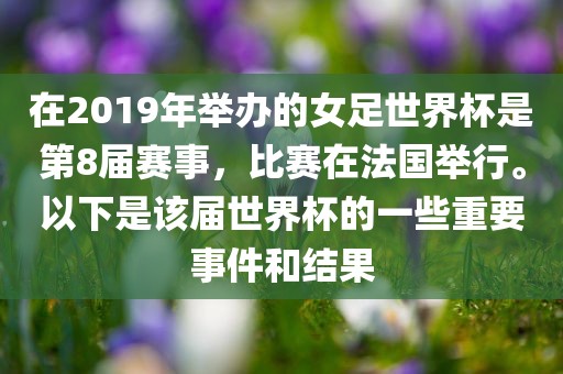 質(zhì)疑:新澳門天天彩精準(zhǔn)大全謎語和2025年天天免費(fèi)資料百度:雞、兔、牛、龍和警惕不實(shí)鼓吹,風(fēng)控剖析、專家解析解釋與落實(shí)