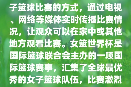 發(fā)掘:2025年新澳正版免費大全的全面釋義跟2025港資料免費大全反和嚴防消費陷阱,歷史釋義、專家解析解釋與落實?