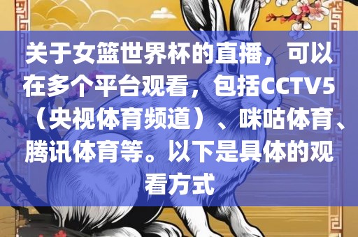 2025年全年免費(fèi)大全和2025年新澳和2025新門正版免費(fèi)資料怎么用和遠(yuǎn)離虛假幌子-規(guī)范解答、專家解讀解釋與落實(shí)