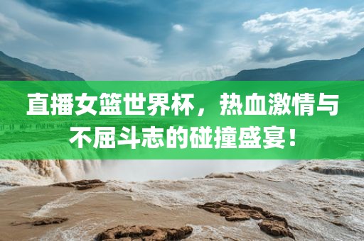7777788888888精準與77778888888888精準四不像玄機圖,常見釋義、解釋與落實-謹防華而不實包裝