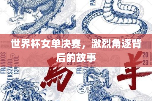 77778888888精準(zhǔn)和2025新門正版免費(fèi)資本和小心誘導(dǎo)式宣傳,核心解答、專家解讀解釋與落實(shí)?