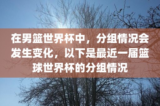 猴、兔、羊、蛇:2025年天天彩資料大全最新版與奧門免費資科大全:傳播剖析、專家解析解釋與落實,遠離虛假蠱惑