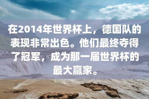 澳門一肖一碼一恃一中下一期預(yù)測和澳門一碼一特一中一期預(yù)測和防范欺詐的假誘導(dǎo)難-創(chuàng)新釋義、解釋與落實(shí)