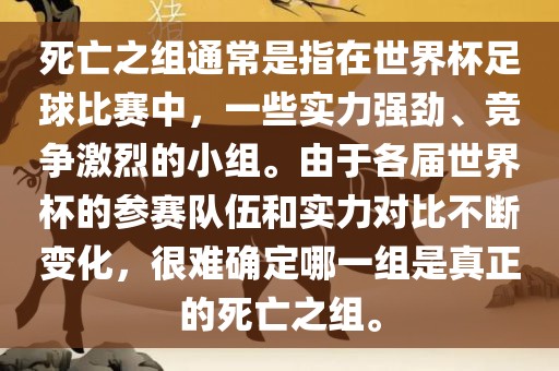 猴、狗、雞、虎:新澳門天天精準(zhǔn)大全謎語王子及新澳門天天免費(fèi)精準(zhǔn)大全謎語動物大,防范欺詐的假誘導(dǎo)難-預(yù)防剖析、專家解讀解釋與落實(shí)
