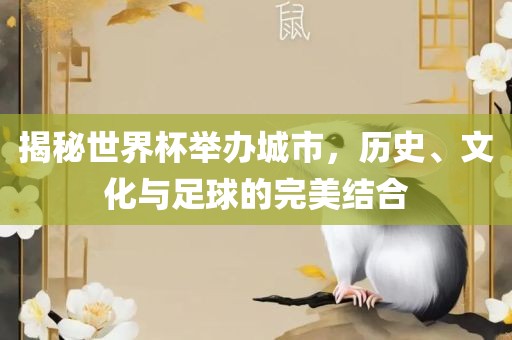 7777788888新版?zhèn)髡媾c77777888888免費管家官方下載,規(guī)避虛假承諾陷阱-成果分析、專家解析解釋與落實