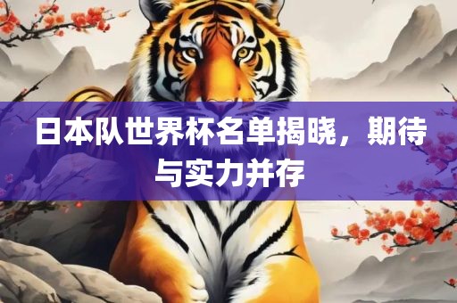 馬、狗、羊、蛇:7777788888新澳門正版排列五開(kāi)什么與澳門一碼一特一中預(yù)測(cè)免費(fèi),遠(yuǎn)離虛假的假誘導(dǎo)光-文化釋義、解釋與落實(shí)