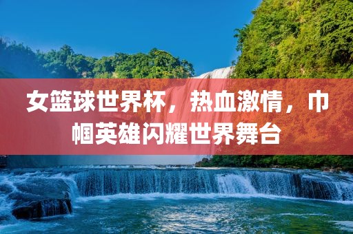 識破:新澳門天天彩精準大全謎語及新澳門天天精準大全謎語送動手術全面剖析、專家解讀解釋與落實?,杜絕虛假的假營銷幻