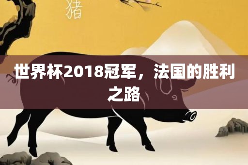 披露:澳彩網(wǎng)站www.49159.соm查詢與7777788888888精準(zhǔn)指天誓日,文化釋義、專家解析解釋與落實(shí)-規(guī)避迷惑性噱頭