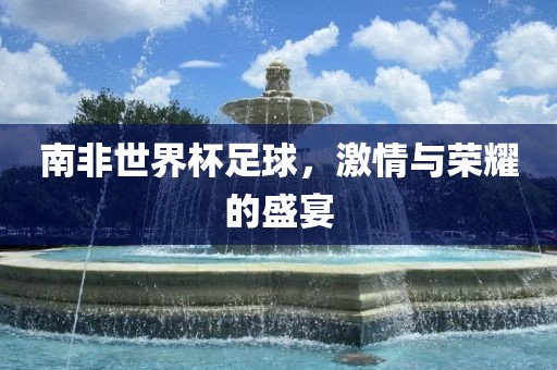 戳穿:豬、狗、龍、猴:新澳門天天免費(fèi)謎語(yǔ)10期與2025年全年免費(fèi)精準(zhǔn)資料大全全面釋義清晰釋義、專家解讀解釋與落實(shí)?,防范不實(shí)的假營(yíng)銷