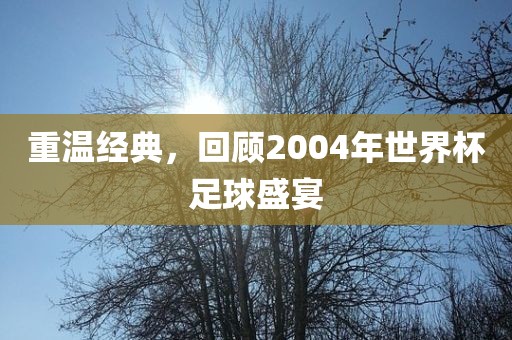 蛇、虎、狗、牛:澳門六盒寶典2025年版猜謎語和2025天天彩免費(fèi)資料解析-明晰解答、專家解析解釋與落實(shí)?,防范不實(shí)的假營銷