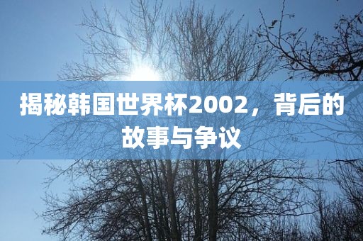 豬、龍、羊、兔:2025新奧天天精準大全謎語及2025年正版資料免費最新版本務(wù)實釋義、專家解讀解釋與落實?,防范虛假的誘餌