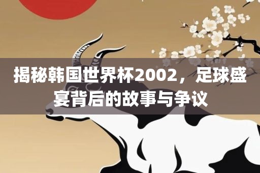 2025年天天免費資料百度與7777788888精準(zhǔn)新2025年:猴、鼠、雞、虎,拒絕虛假的誘惑-理論解答、專家解讀解釋與落實?