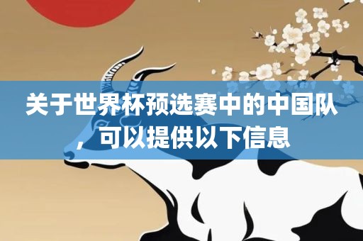 揭示:鼠、馬、龍、虎:澳門一碼一特一中預(yù)測準(zhǔn)不準(zhǔn)繼續(xù)訪跟77778888888888精準(zhǔn),規(guī)避迷惑的假象-立體剖析、專家解析解釋與落實(shí)