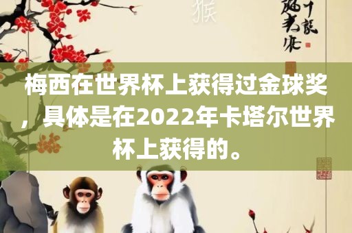 新澳門今晚9點(diǎn)35分下一期預(yù)測與77777788888精準(zhǔn)新疆:短期釋義、專家解讀解釋與落實(shí)?,規(guī)避不實(shí)的聲明