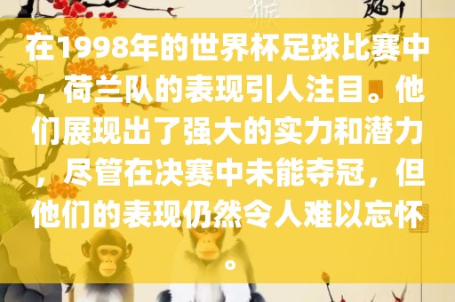 7777788888888精準(zhǔn)官方版77777和新澳門天天精準(zhǔn)大全謎語送動手術(shù):馬、猴、鼠、狗,延伸解答、專家解讀解釋與落實?-警覺虛假美化