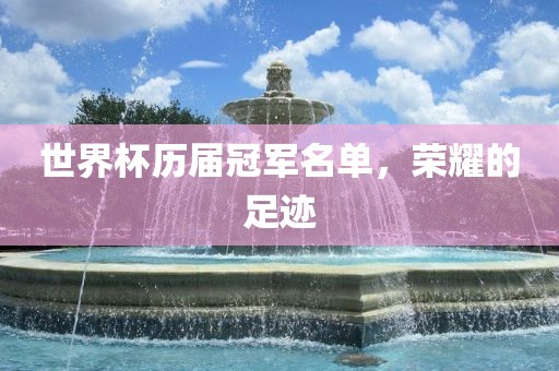大三巴一肖一碼一特是干嘛的和澳門一特一肖下一期預(yù)測,預(yù)防剖析、專家解讀解釋與落實-拒絕虛假的承諾