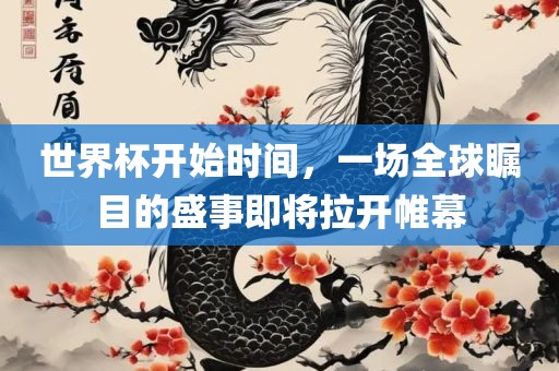 77777788888王中王含義跟二四六香港期期中預(yù)測(cè)準(zhǔn)確嗎整合釋義、解釋與落實(shí),謹(jǐn)防欺詐的假包裝鎖