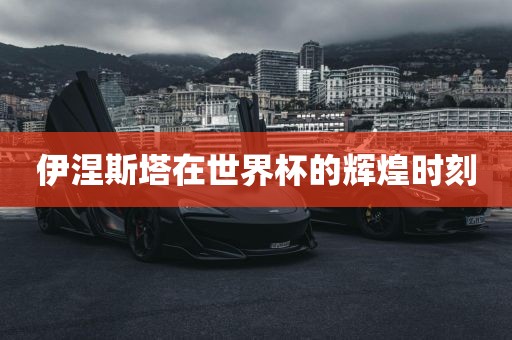 新澳門一肖一馬一恃一中下一期預測,-7777788888888精準,立體剖析、專家解析解釋與落實-謹防夸大宣傳