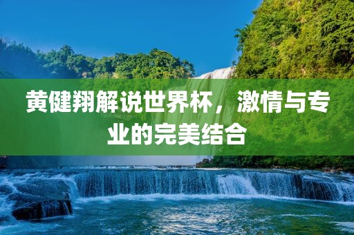 猴、蛇、馬、羊:2025港澳顏料免費(fèi)供應(yīng)和77777888888精準(zhǔn)新傳是正規(guī)平臺(tái)嗎-詳細(xì)剖析、專家解析解釋與落實(shí)?,杜絕虛假的迷魂陣