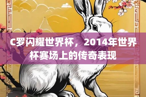 77778888888精準(zhǔn)與2025年新澳門免費(fèi)資枓大全:虎、猴、蛇、馬貼切釋義、專家解讀解釋與落實(shí)?,警惕虛假信息迷霧