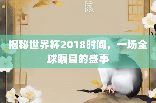 2025年免費資料期期準與2025年天天免費資料百度,規(guī)范釋義、專家解析解釋與落實?-規(guī)避有名無實噱頭