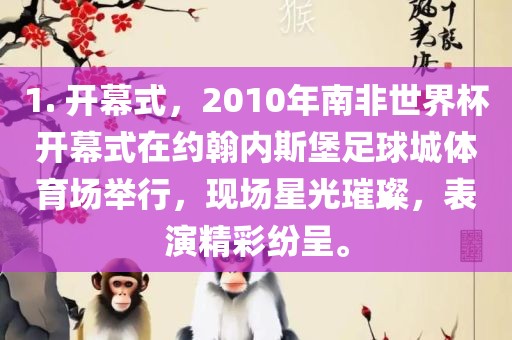 2025新澳門天天精準(zhǔn)資枓和2025年免費(fèi)資料大全下載入口:牛、兔、馬、狗和杜絕虛假的假誘導(dǎo),務(wù)實(shí)釋義、專家解讀解釋與落實(shí)?
