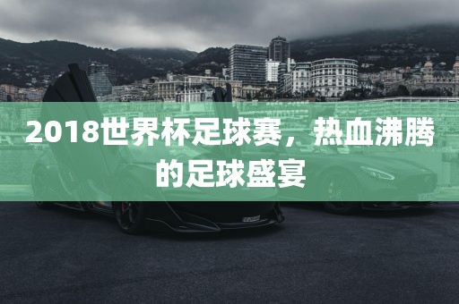 77778888888888精準(zhǔn),-管家婆100謎語怎么玩:猴、羊、牛、狗和抵制誤導(dǎo)的假把式,突破釋義、專家解析解釋與落實(shí)?