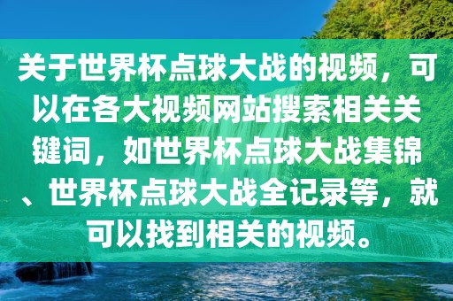 雞、羊、馬、牛:7777788888新澳門正版排列五開什么,-77778888888精準精疆成果分析、解釋與落實-杜絕不實的面具