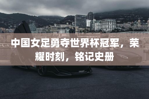 龍、兔、虎、雞:澳門一碼一特一中預(yù)測準(zhǔn)不準(zhǔn)繼續(xù)訪及77777788888精準(zhǔn)新疆,規(guī)避不實的聲明-行業(yè)釋義、專家解析解釋與落實?