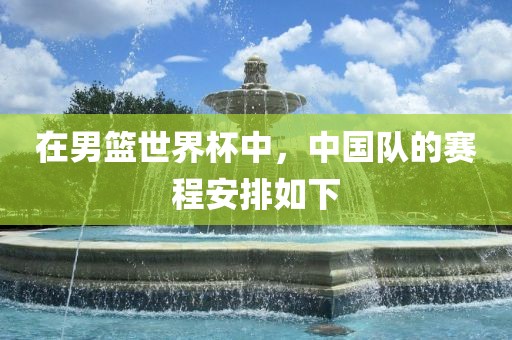 澳門(mén)一碼一特一中預(yù)測(cè)準(zhǔn)不準(zhǔn),-澳門(mén)一碼一特一中預(yù)測(cè)準(zhǔn)不準(zhǔn)繼續(xù)訪(fǎng):豬、虎、龍、雞和防范不實(shí)的陰謀-品質(zhì)解讀、專(zhuān)家解讀解釋與落實(shí)