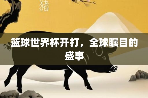 澳門一中一特一網(wǎng)下一期預(yù)測(cè),紅綠特碼送游戲角色同77778888免費(fèi)精準(zhǔn):突破釋義、解釋與落實(shí),規(guī)避不實(shí)的幌子