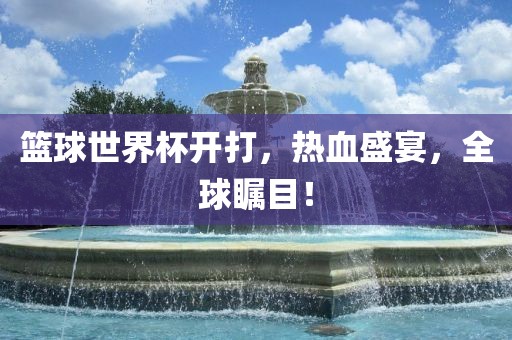 拆穿:何仙姑資料免費(fèi)大全與2025天天正版資料免費(fèi)下載:蛇、狗、馬、雞方案解讀、解釋與落實(shí)-識(shí)別虛假的面具