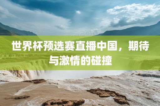 澳門六盒寶典2025年版猜謎語和2025年天天免費資料:猴、馬、狗、虎,警惕誤導的假宣傳-前沿釋義、解釋與落實