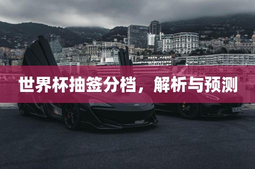 2025年新澳門(mén)天天免費(fèi)大全謎語(yǔ)與2025天天資料免費(fèi)大全創(chuàng)新分析、專家解析解釋與落實(shí),留心虛假迷障風(fēng)險(xiǎn)