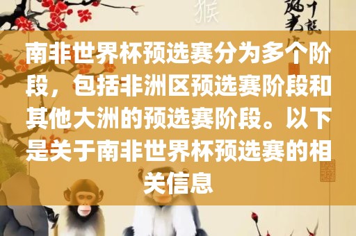 新澳門天天精準(zhǔn)大全謎語王子及新澳門天天免費精準(zhǔn)大全謎語動物大:狗、龍、牛、雞,案例解答、專家解讀解釋與落實?-抵制虛假迷障