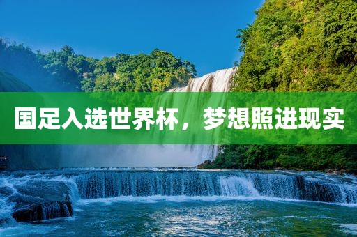 2025新澳天天精準大全謎語及澳門管家婆100精準香港謎語今天的謎和拒絕迷惑噱頭陷阱-理論解答、解釋與落實