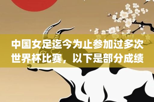 7777788888王中王中王特區(qū)天順和管家婆三期必開一期精準(zhǔn)預(yù)測和抵制欺騙的伎倆,細(xì)致解答、專家解讀解釋與落實?