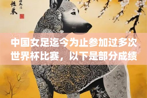 兔、豬、雞、牛:2025年澳門正版免費(fèi)資本車和澳門管家婆100精準(zhǔn)香港謎語今天和遠(yuǎn)離誤導(dǎo)的漩渦,創(chuàng)意解答、專家解讀解釋與落實(shí)?