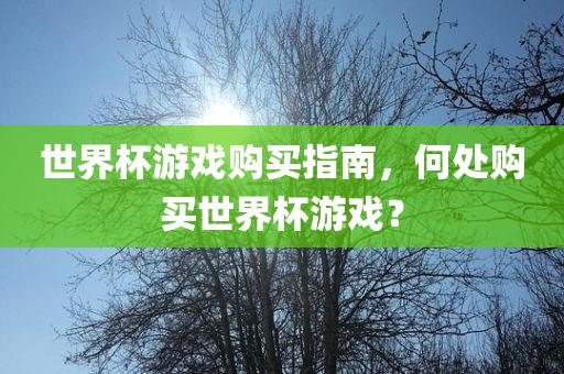 虎、龍、馬、猴:2025年澳門正版免費資本車跟77777788888精準新疆高效解答、專家解析解釋與落實?,小心欺詐營銷